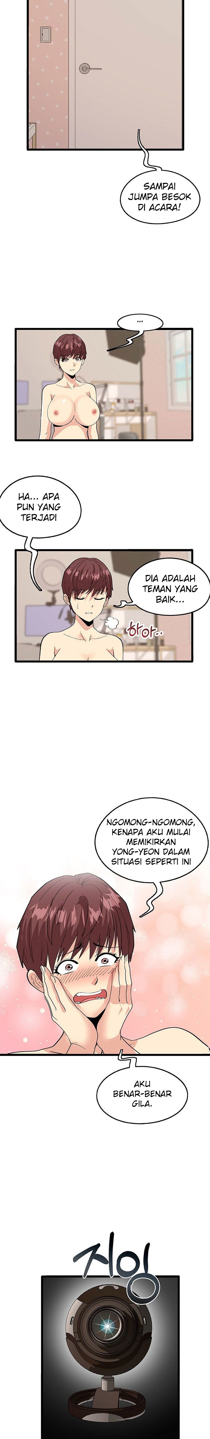 Cosplay Girl - Chapter 3 25