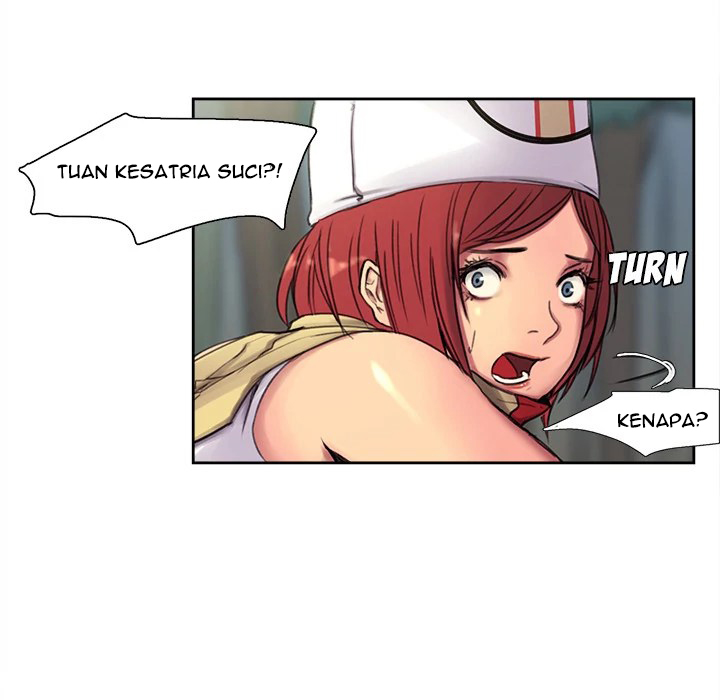 Erostica - Chapter 4 73