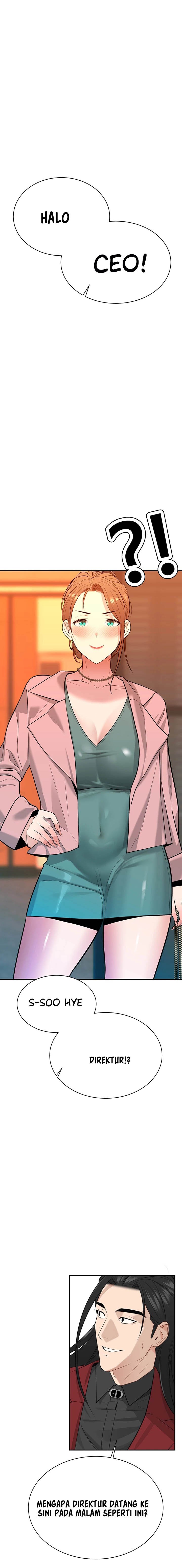 Secret Matter Of The Third Generation - Chapter 3 29 Secret Matter Of The Third Generation - Chapter 3 29