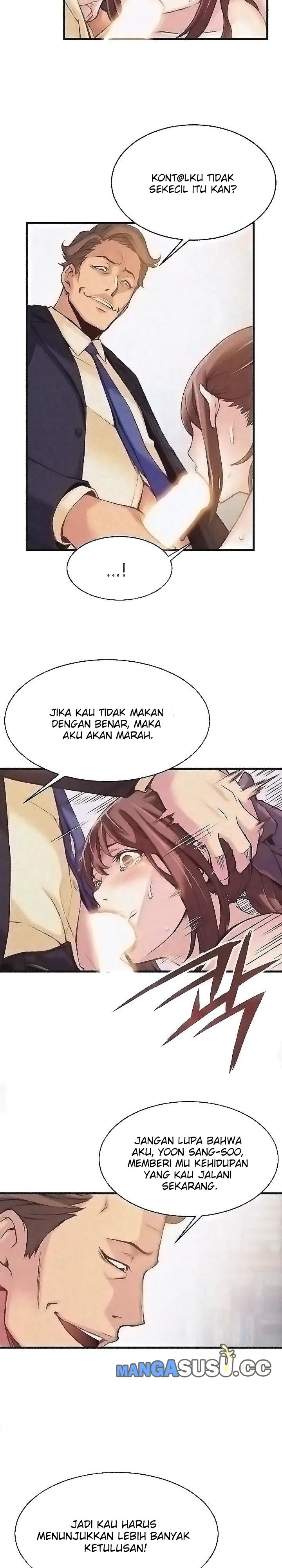 Weak Point (Husky Team) - Chapter 3 14
