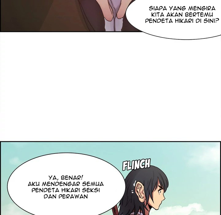 Erostica - Chapter 4 78