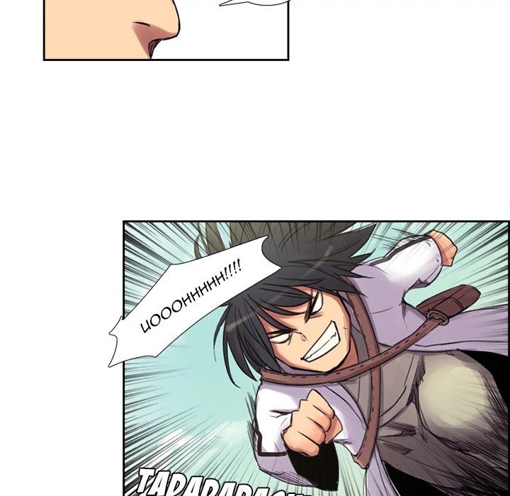Erostica - Chapter 4 83