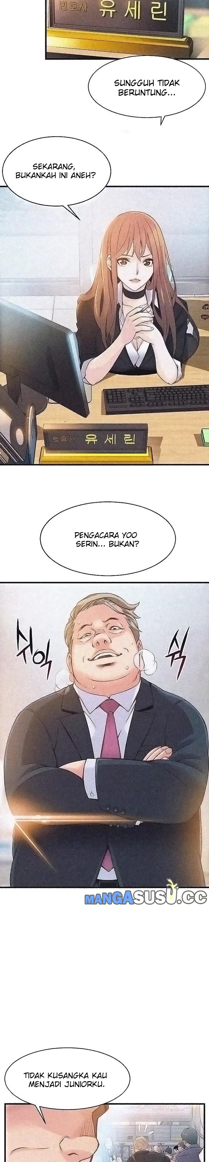 Weak Point (Husky Team) - Chapter 3 5