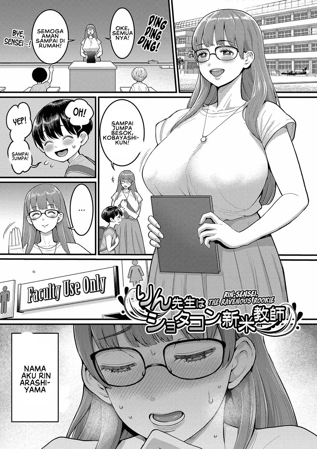 Shiori Sensei wa Ochinchin no Sodateya-san Shiori-Sensei - Chapter 3 3