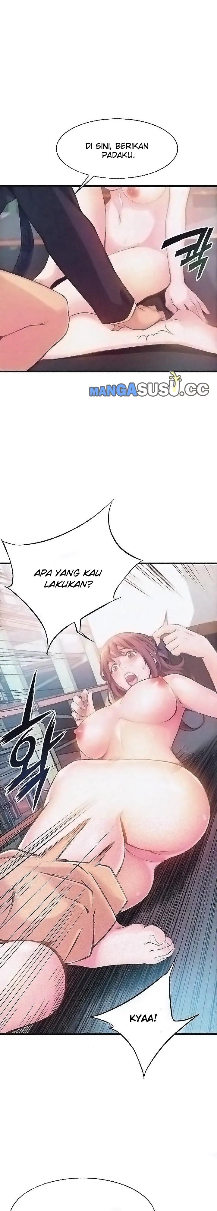 Weak Point (Husky Team) - Chapter 3 18