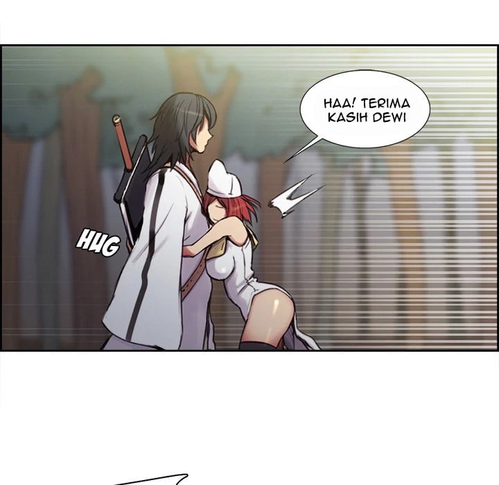 Erostica - Chapter 4 54