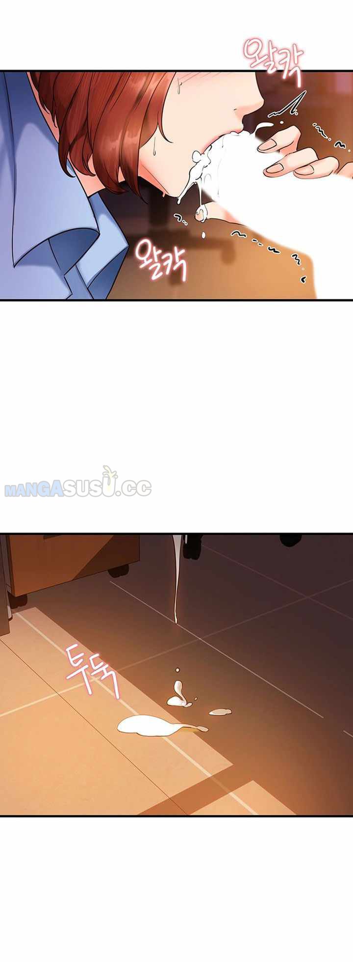 Public Interest - Chapter 3 10