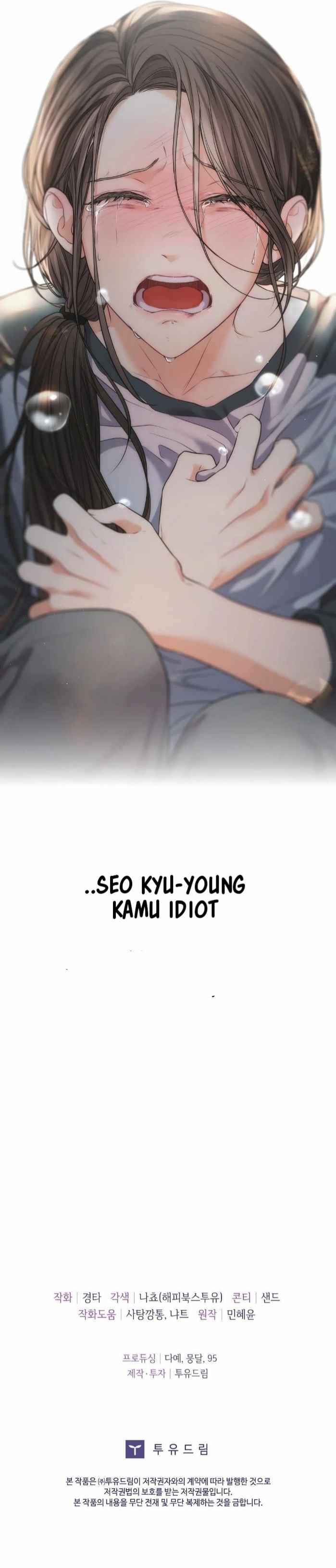 The Change of Season - Chapter 3 23