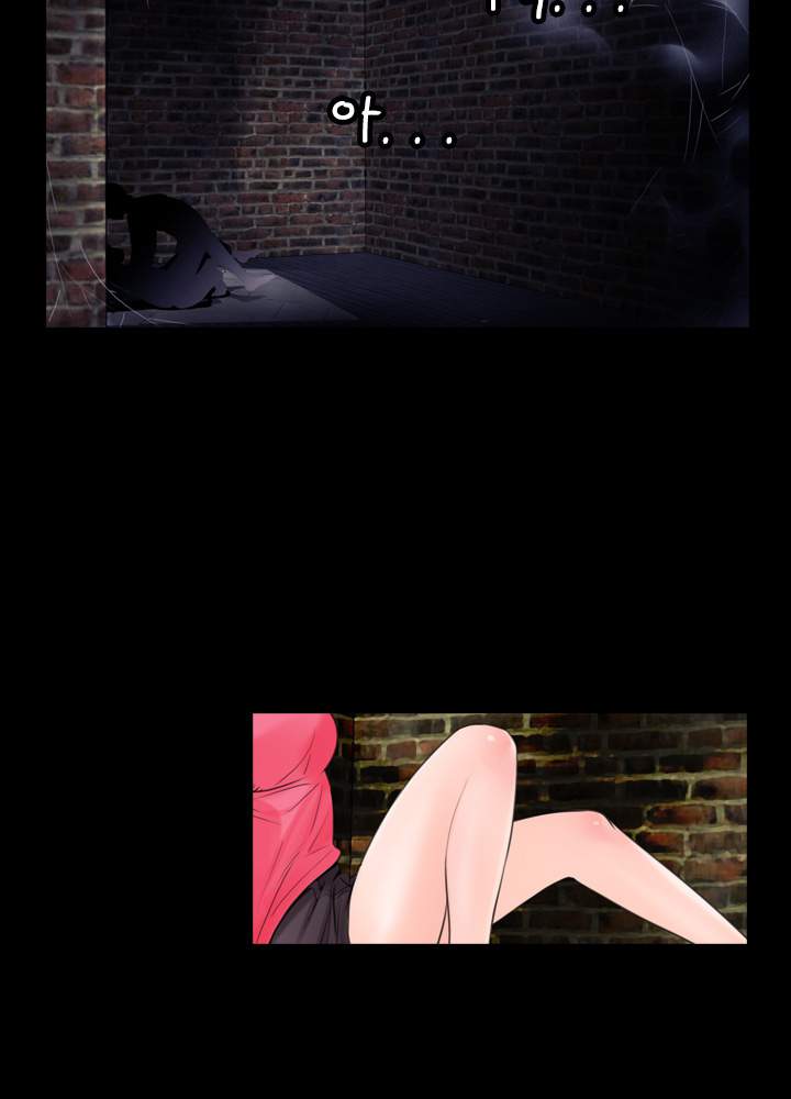 Missing - Chapter 3 9