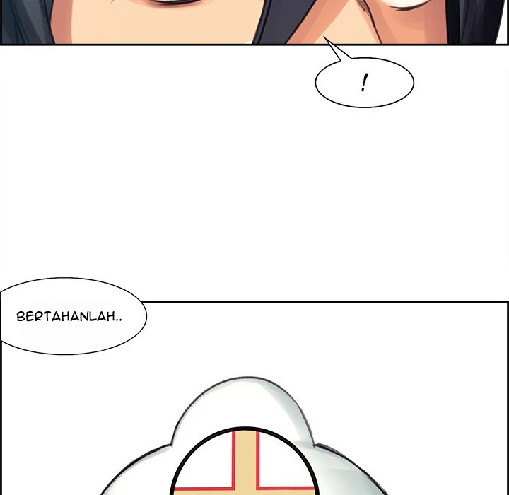 Erostica - Chapter 4 46