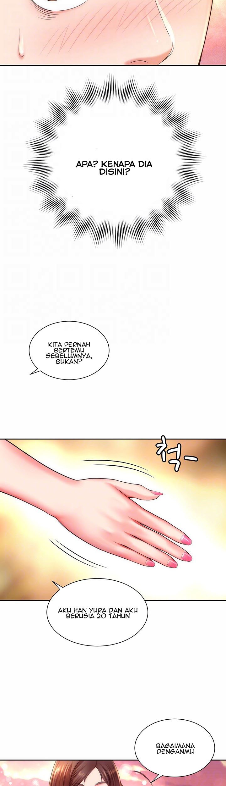 Beach Goddess - Chapter 3 5