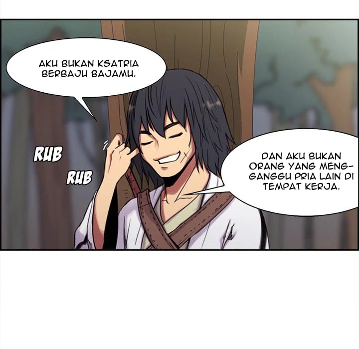 Erostica - Chapter 4 74