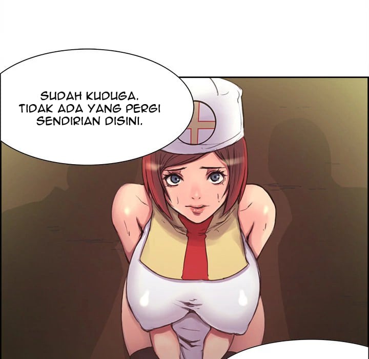 Erostica - Chapter 4 77
