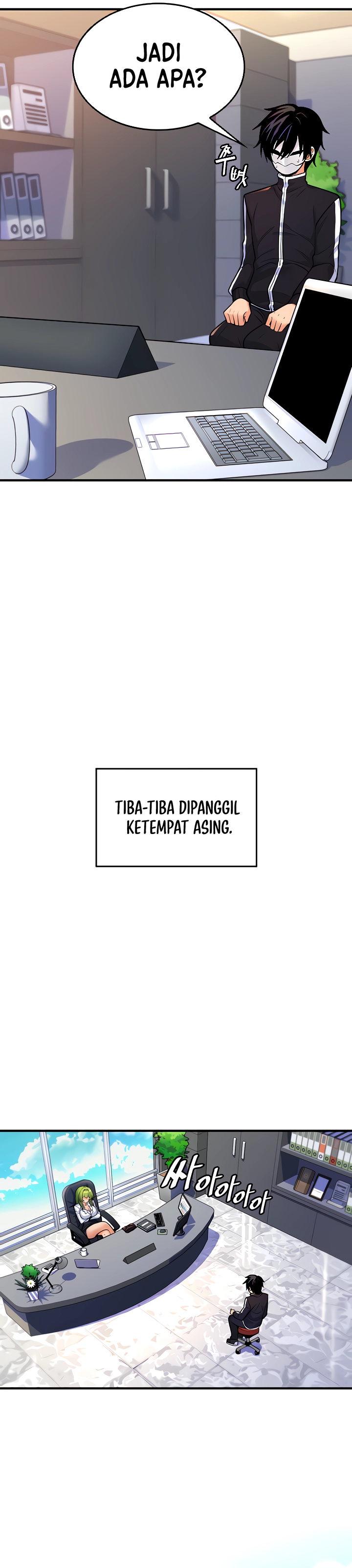 Yggdrasil Inssa - Chapter 3 2