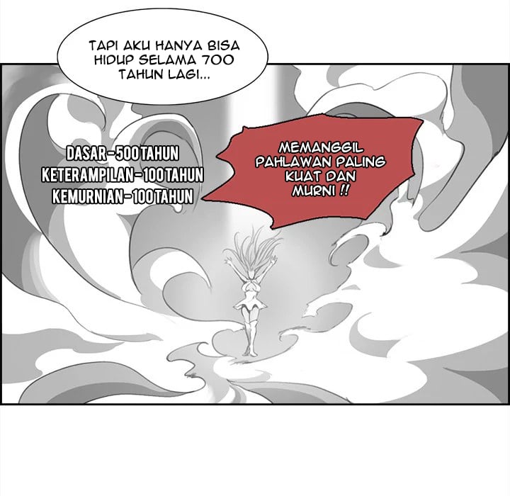Erostica - Chapter 4 14