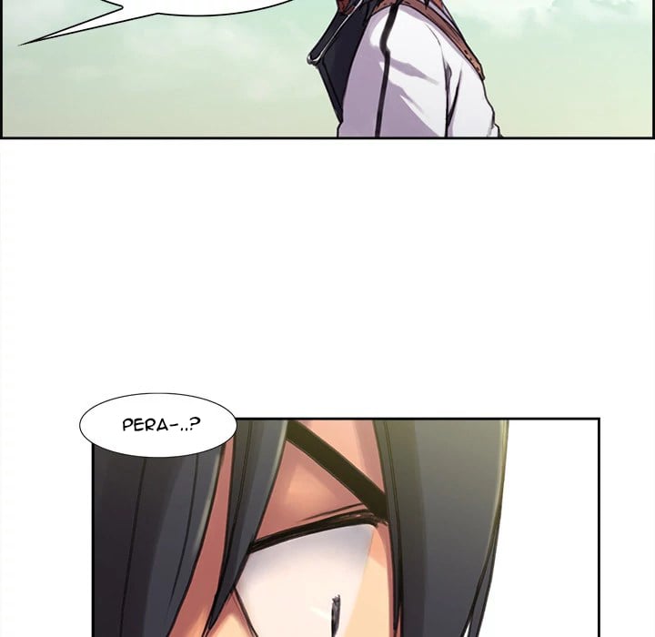 Erostica - Chapter 4 79