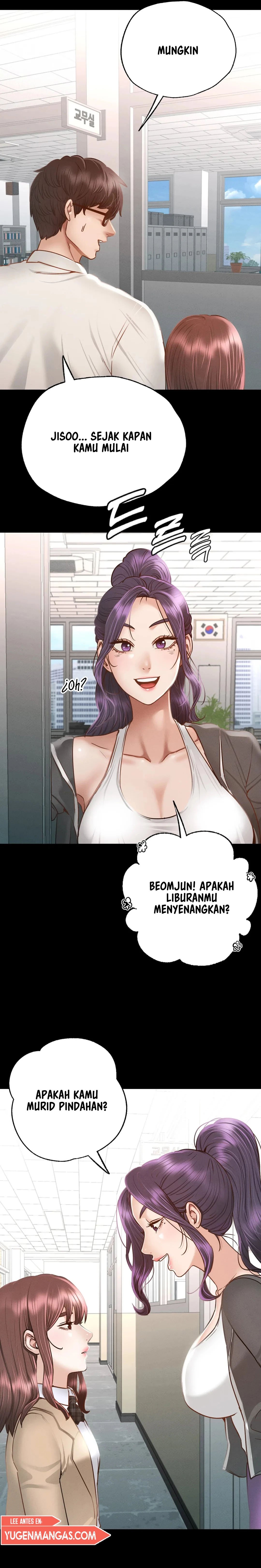 Not At School, Please - Chapter 3 21