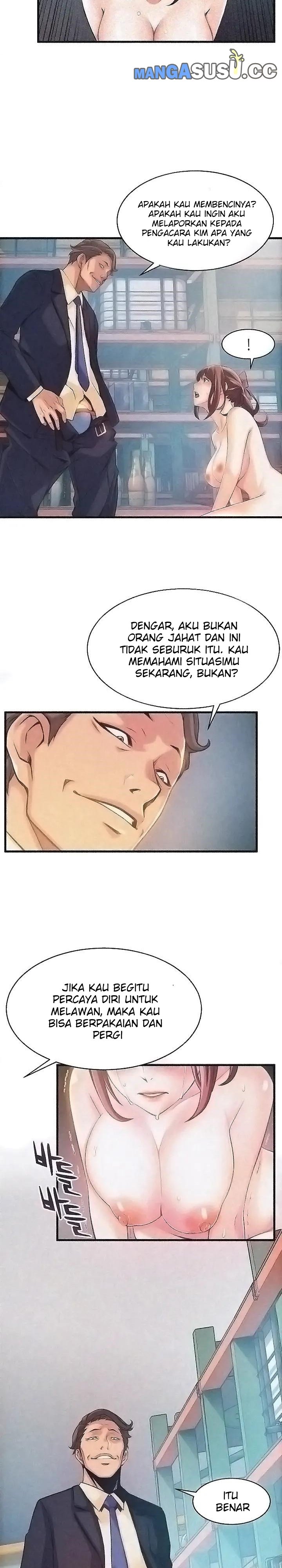 Weak Point (Husky Team) - Chapter 3 11