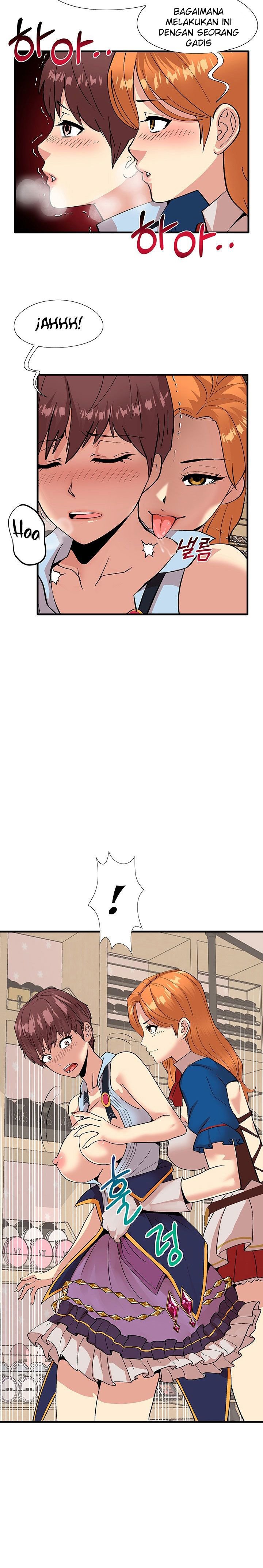 Cosplay Girl - Chapter 3 13