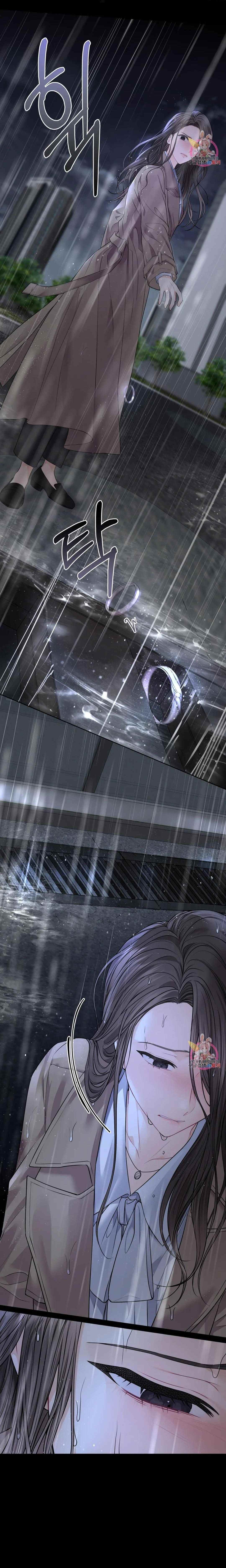 The Change of Season - Chapter 3 17