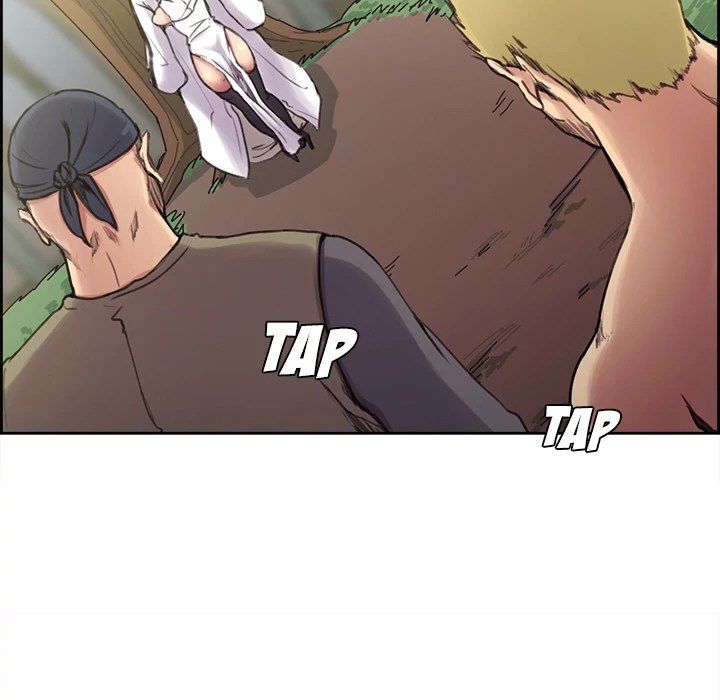 Erostica - Chapter 4 58