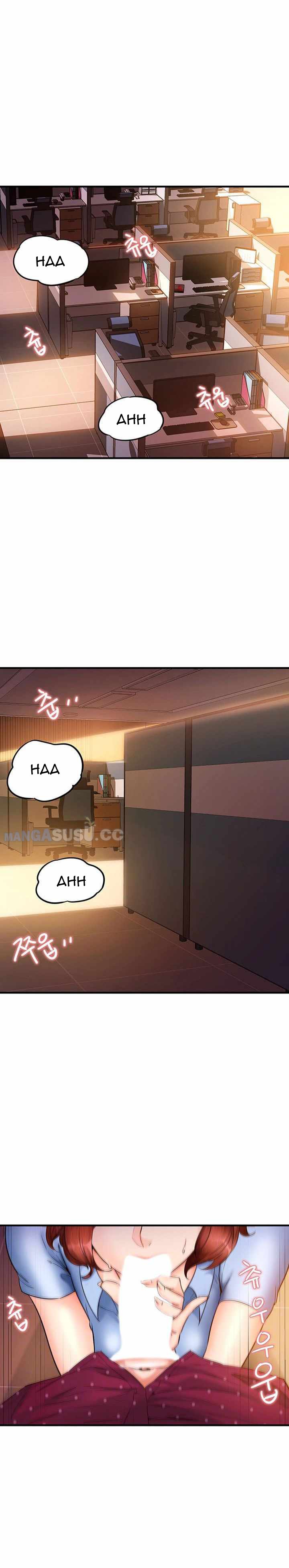 Public Interest - Chapter 3 4