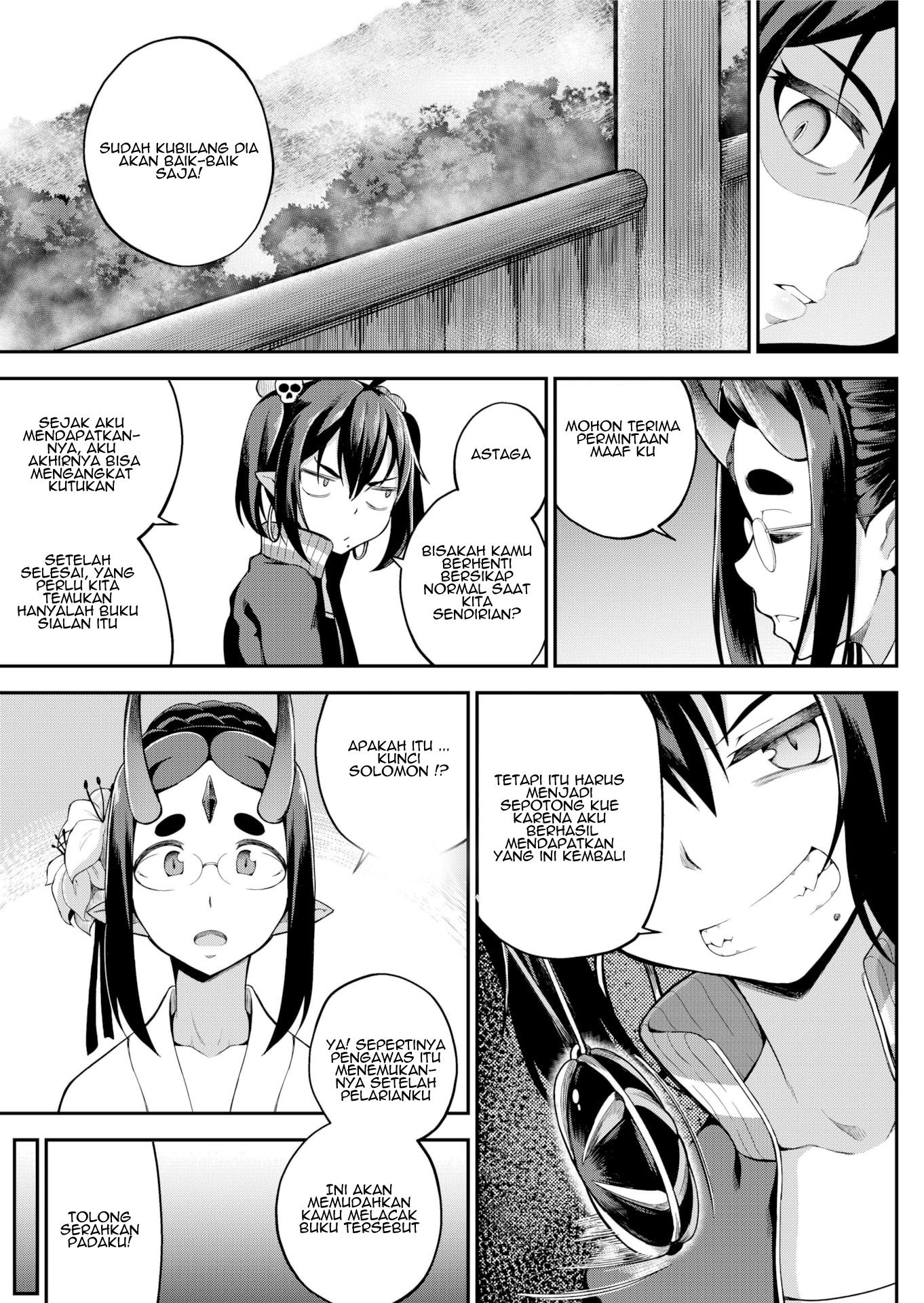 Black Moon Prophecy - Chapter 3 21