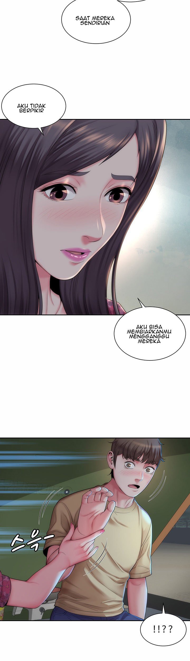 Beach Goddess - Chapter 3 22