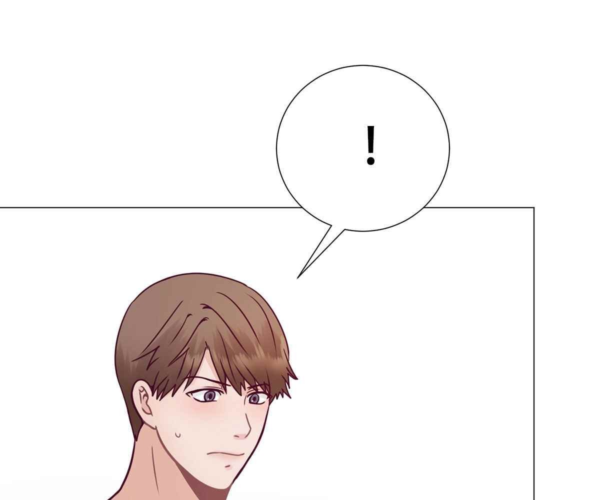 In Love With the Friend&#8217;s Mother - Chapter 3 122