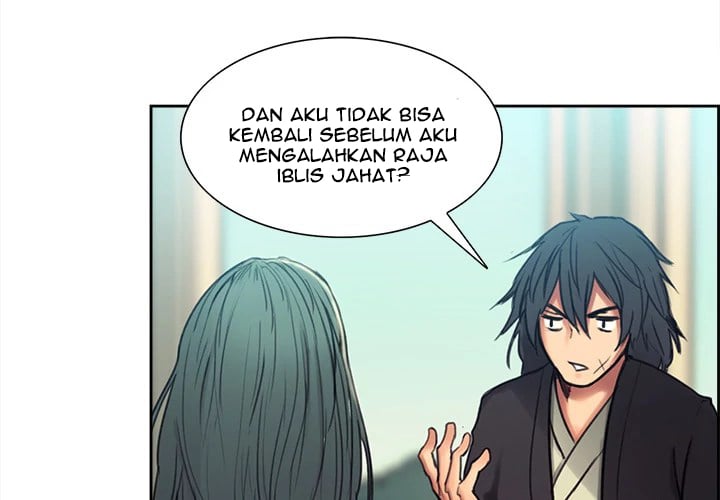 Erostica - Chapter 4 6