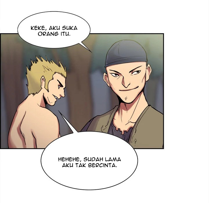 Erostica - Chapter 4 76