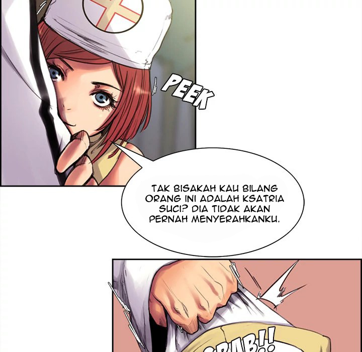 Erostica - Chapter 4 61