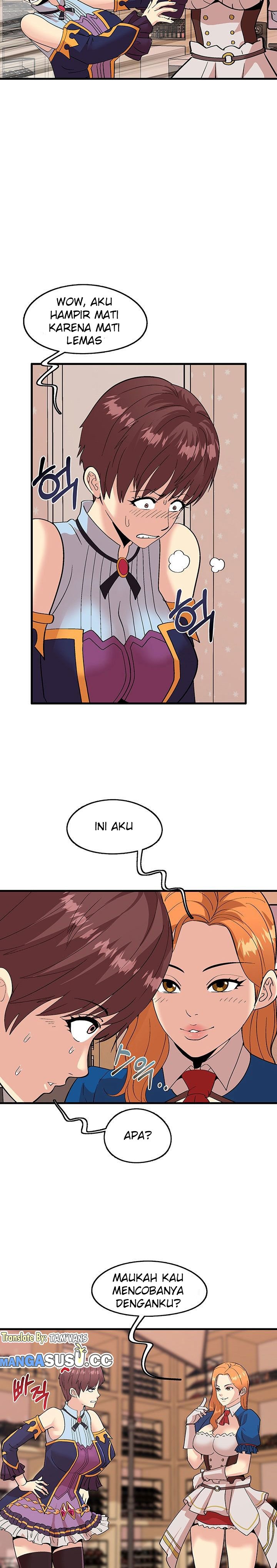 Cosplay Girl - Chapter 3 11