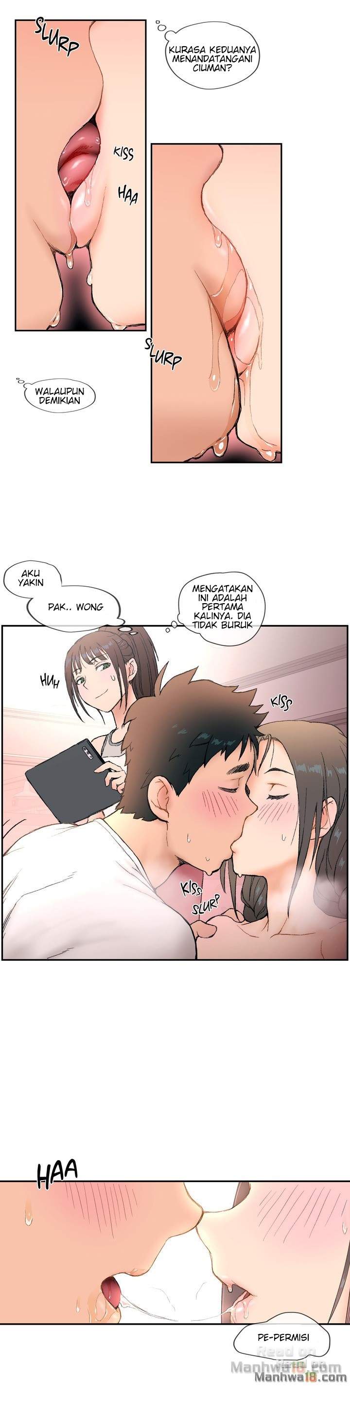 Sexercise - Chapter 3 17