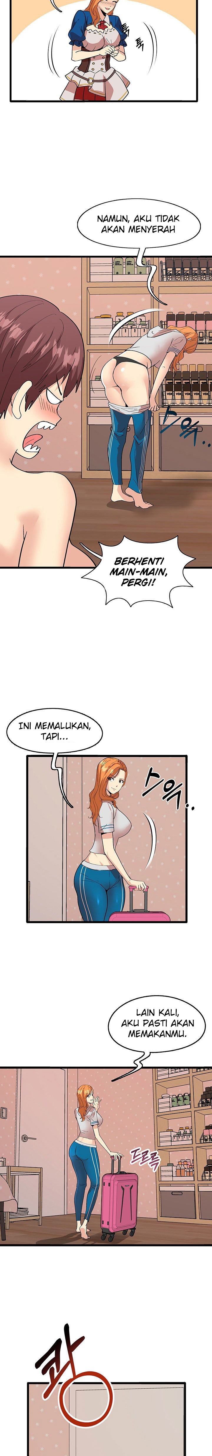 Cosplay Girl - Chapter 3 24