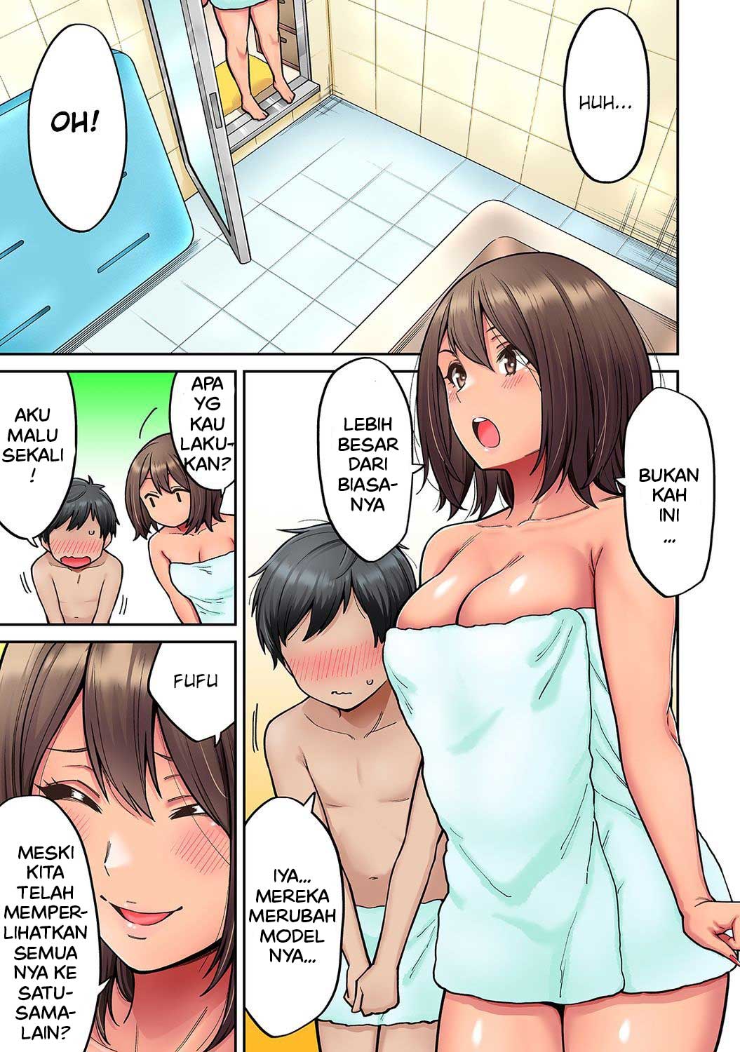 Akogare no Nee-chan ga Gal ni Natte Kaette Kita Natsuyasumi - Chapter 3 6