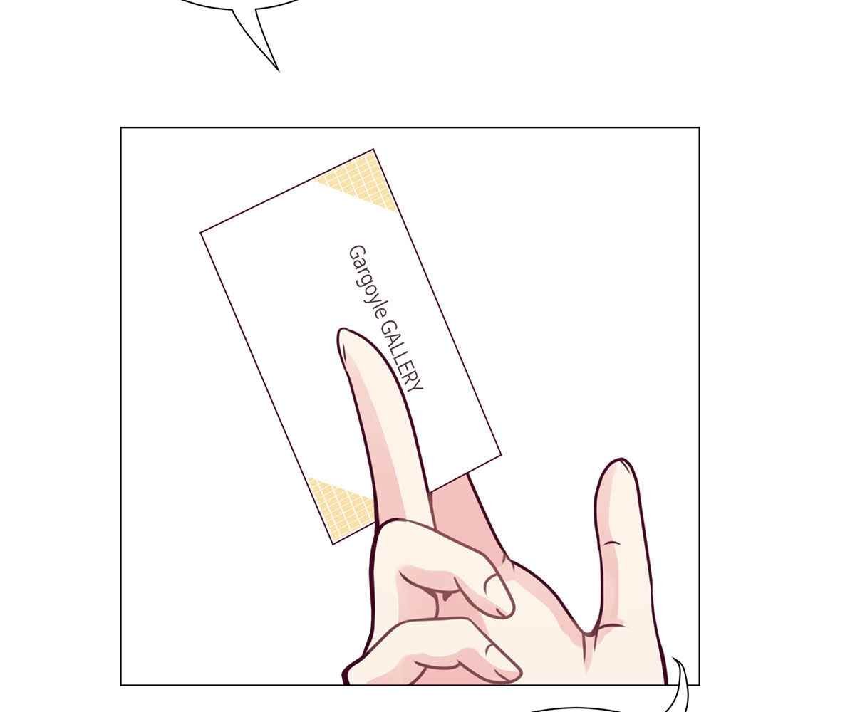 In Love With the Friend&#8217;s Mother - Chapter 3 120