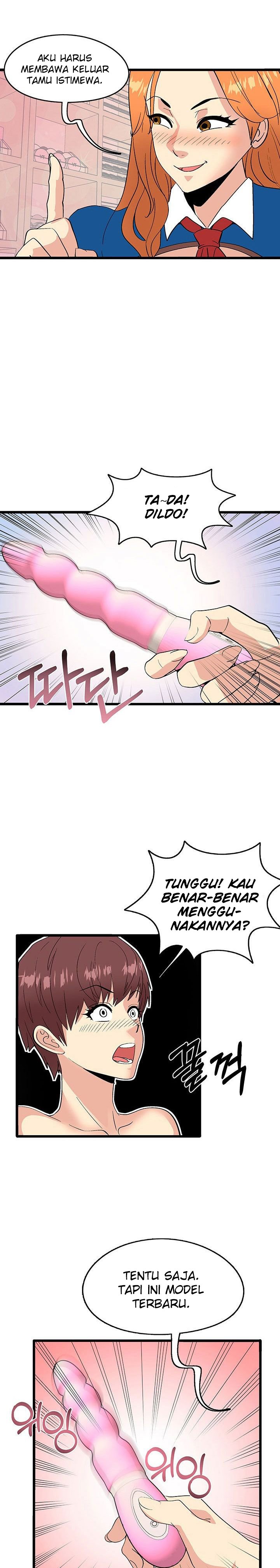 Cosplay Girl - Chapter 3 19