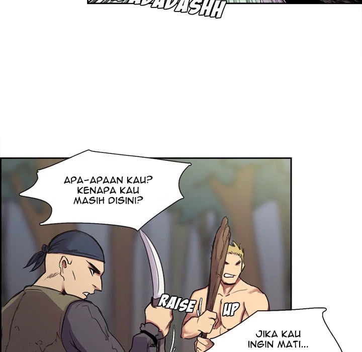 Erostica - Chapter 4 84