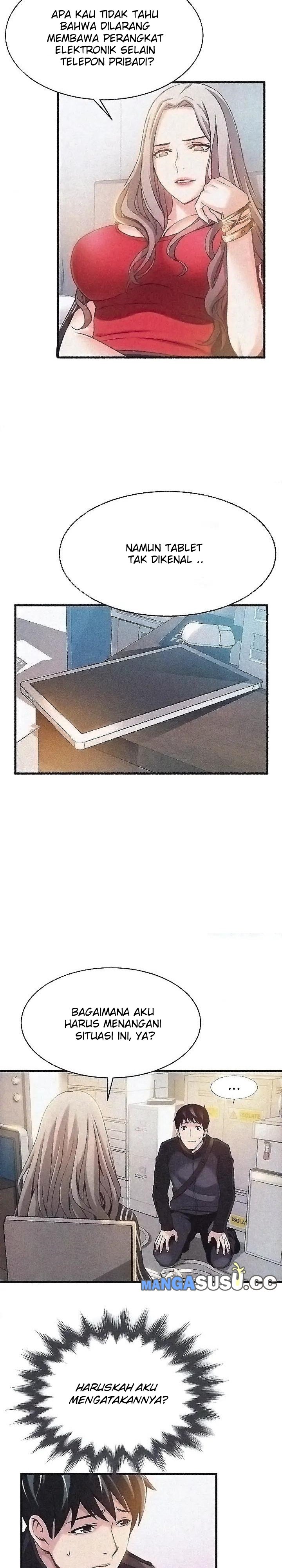 Weak Point (Husky Team) - Chapter 3 20