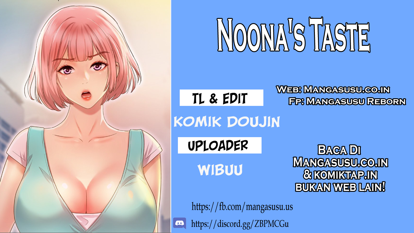 Noona&#8217;s Taste - Chapter 3 1