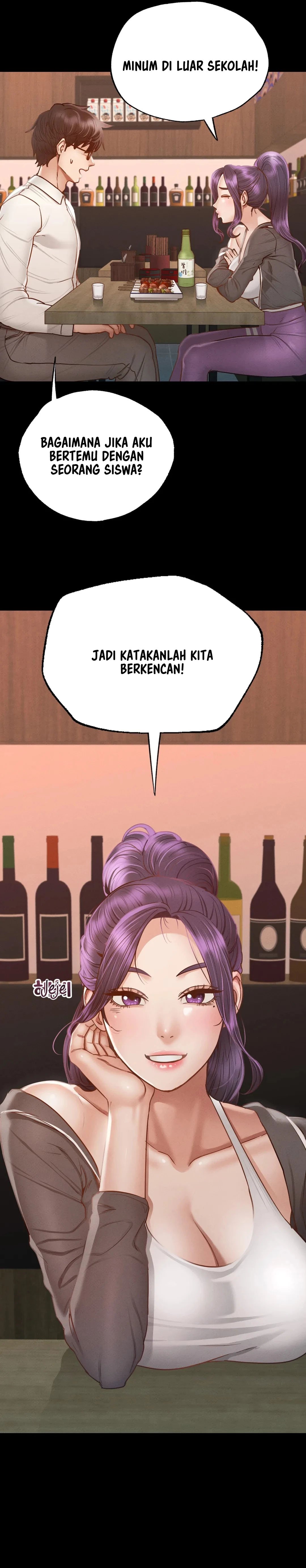 Not At School, Please - Chapter 3 29