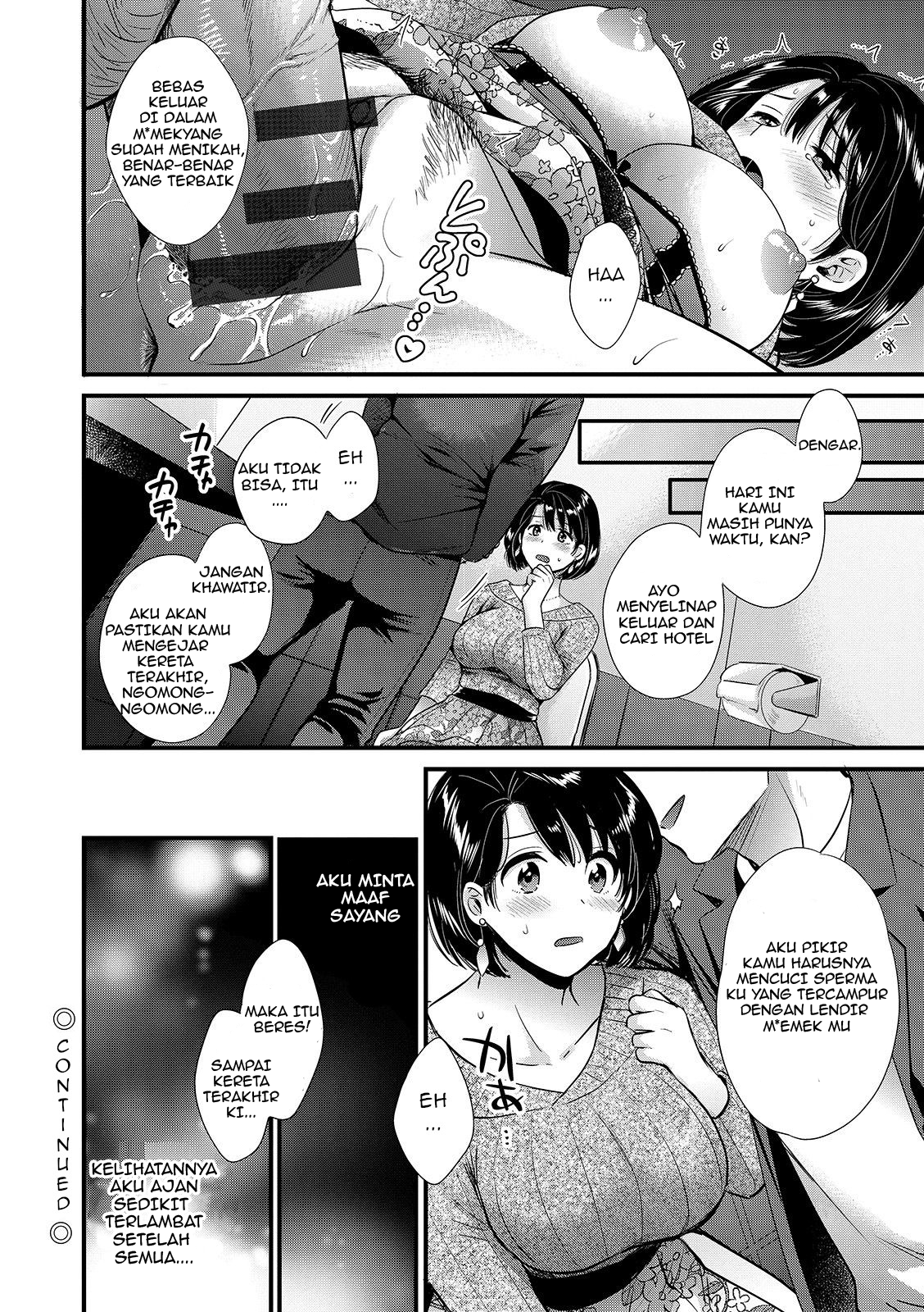 Shujin ni wa Naisho - Chapter 3 18