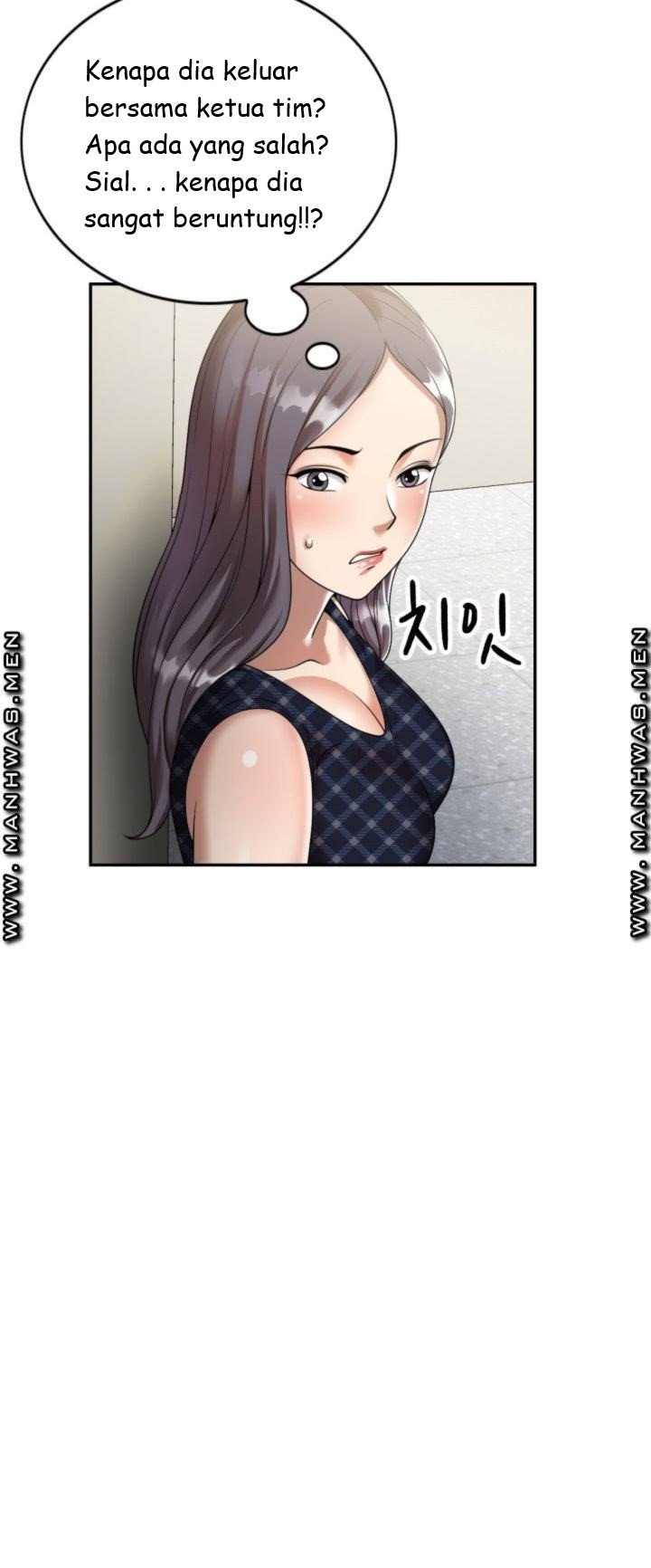 Caddie Mom - Chapter 3 43