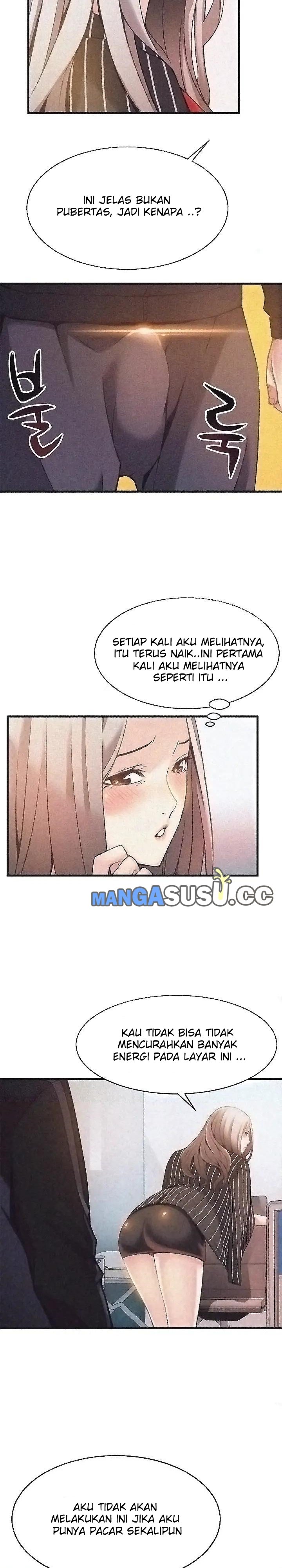 Weak Point (Husky Team) - Chapter 3 25