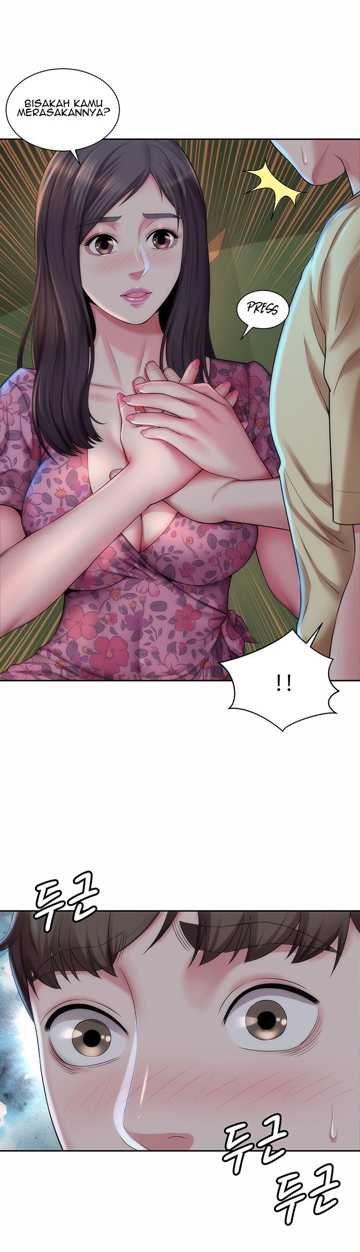 Beach Goddess - Chapter 3 23