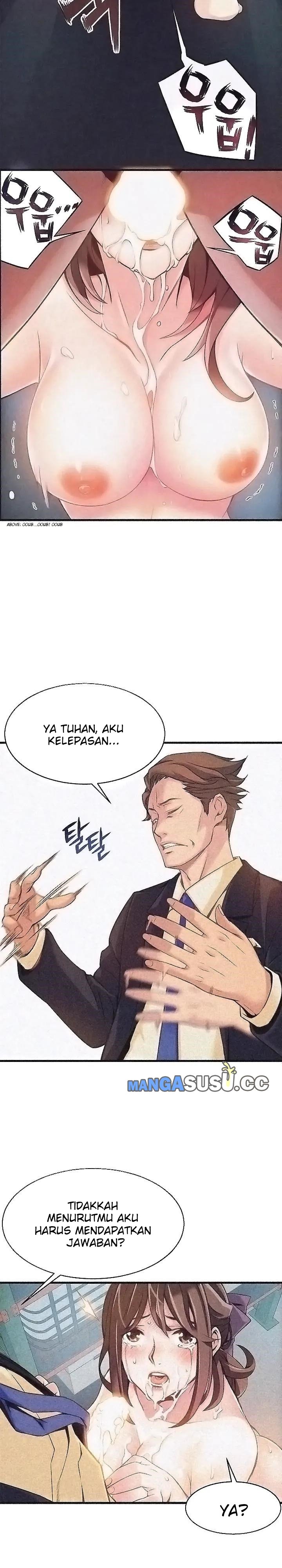 Weak Point (Husky Team) - Chapter 3 17