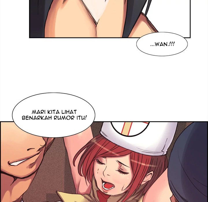 Erostica - Chapter 4 80