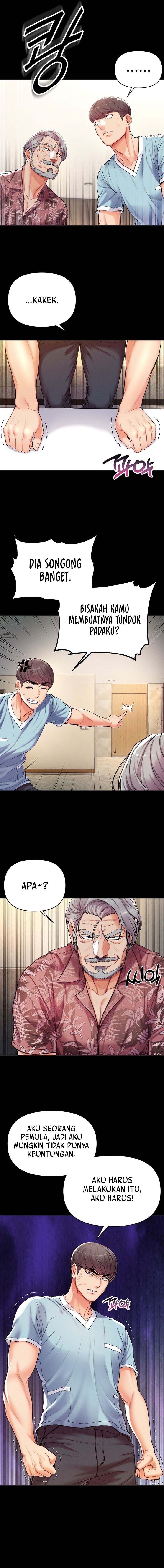 Great Disciple - Chapter 3 9