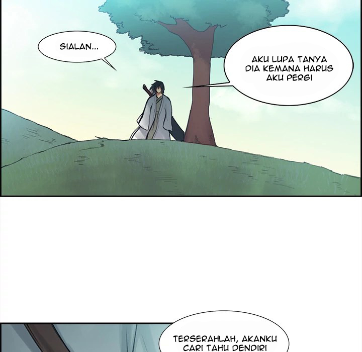 Erostica - Chapter 4 29